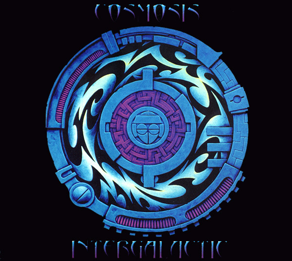 CD:  Cosmosis — «Intergalactic» (2000)