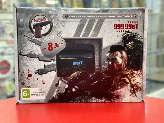Игровая приставка 8bit CoD (99999-in-1) + пистолет