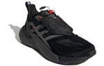Кроссовки Adidas X9000L4 Tf I