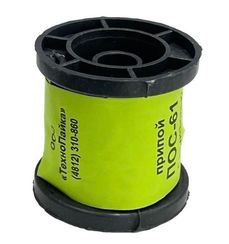 Припой ПОС-61 0,5мм 100г