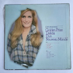 Винтажная виниловая пластинка LP Dalida D'Un Nouveau Monde (Japan 1974) (No Obi) Paroles Paroles