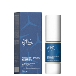 Крем для лица с инкапсулированным ретинил ретиноатом 0,14% и спикулами 1%, 30 мл