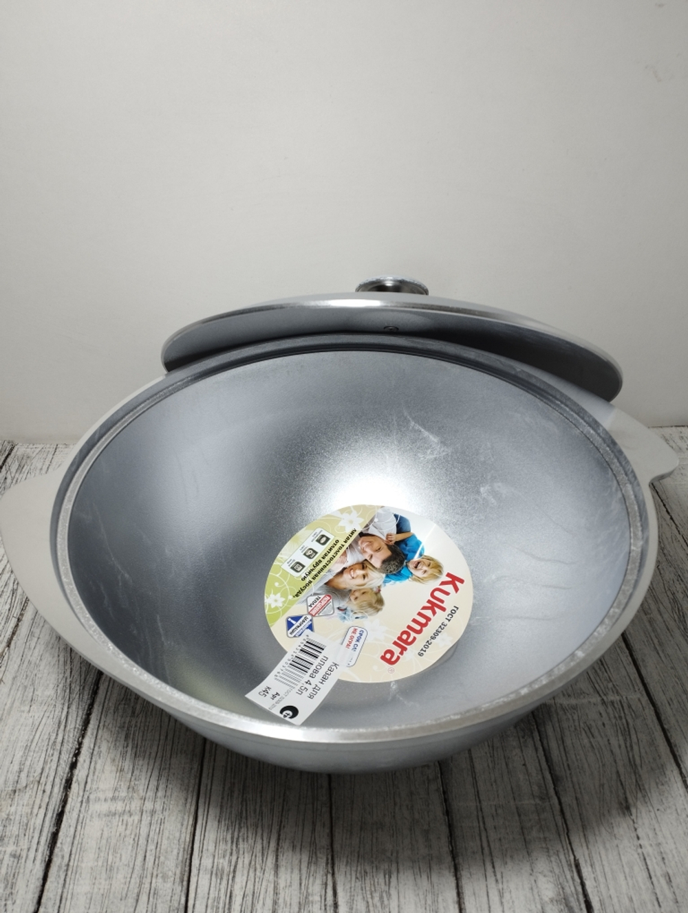 Казан д/плова 4,5л (6шт) к45