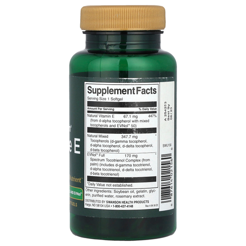 Swanson, E с токотриенолами, 100 МЕ, 60 мягких таблеток