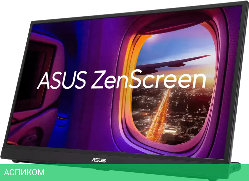 Портативный монитор ASUS ZenScreen MB17AHG