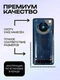 Задняя крышка для Realme 11 Pro+ черная (Black) со стеклом камеры
