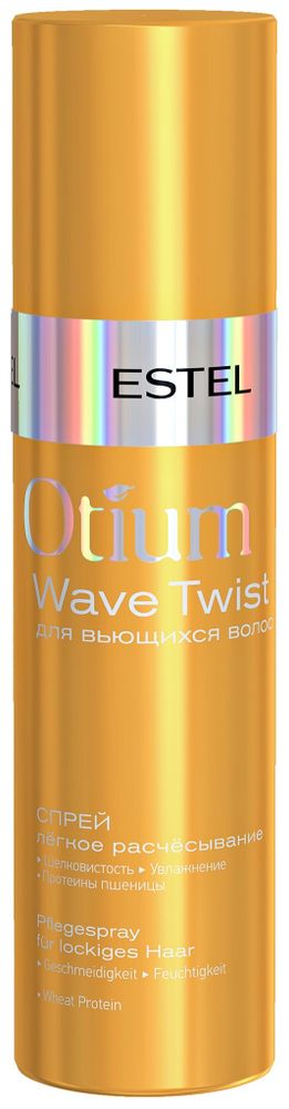 ESTEL OTIUM WAVE TWIST Спрей &quot;Легкое расчесывание&quot; для вьющихся волос, 200 мл
