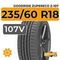 Goodride ZuperEco Z-107 235/60 R18 107V XL