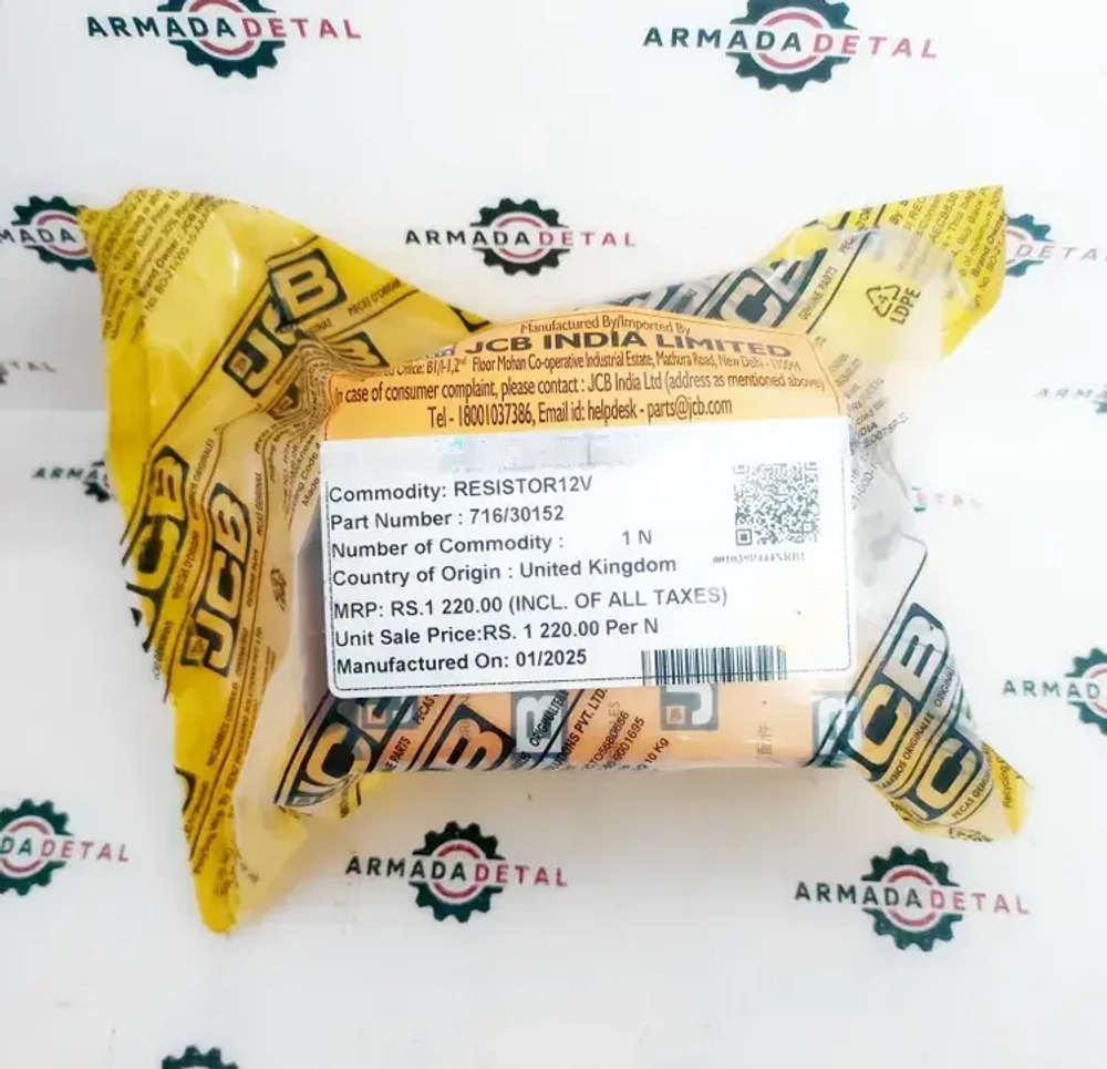Резистор 12v | 716/30152 | JCB