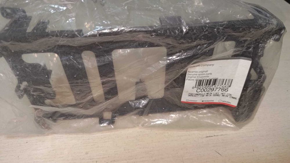 Комплект для прошивки модулей Indesit/Ariston (ключ+программа+адаптеры питания+спец. боксы) - 290641