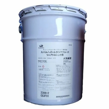 Масло трансмиссионное Subaru High torque fluid LV (20л)