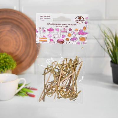 Шпажки для канапе "Узелок" 24шт 8см