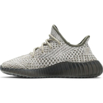 Adidas Yeezy Boost 350 V2 Ash Stone
