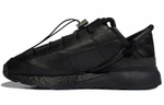 Кроссовки Craig Green X Adidas Originals Zx 2K