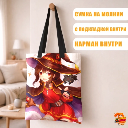 Сумка шоппер с принтом KonoSuba