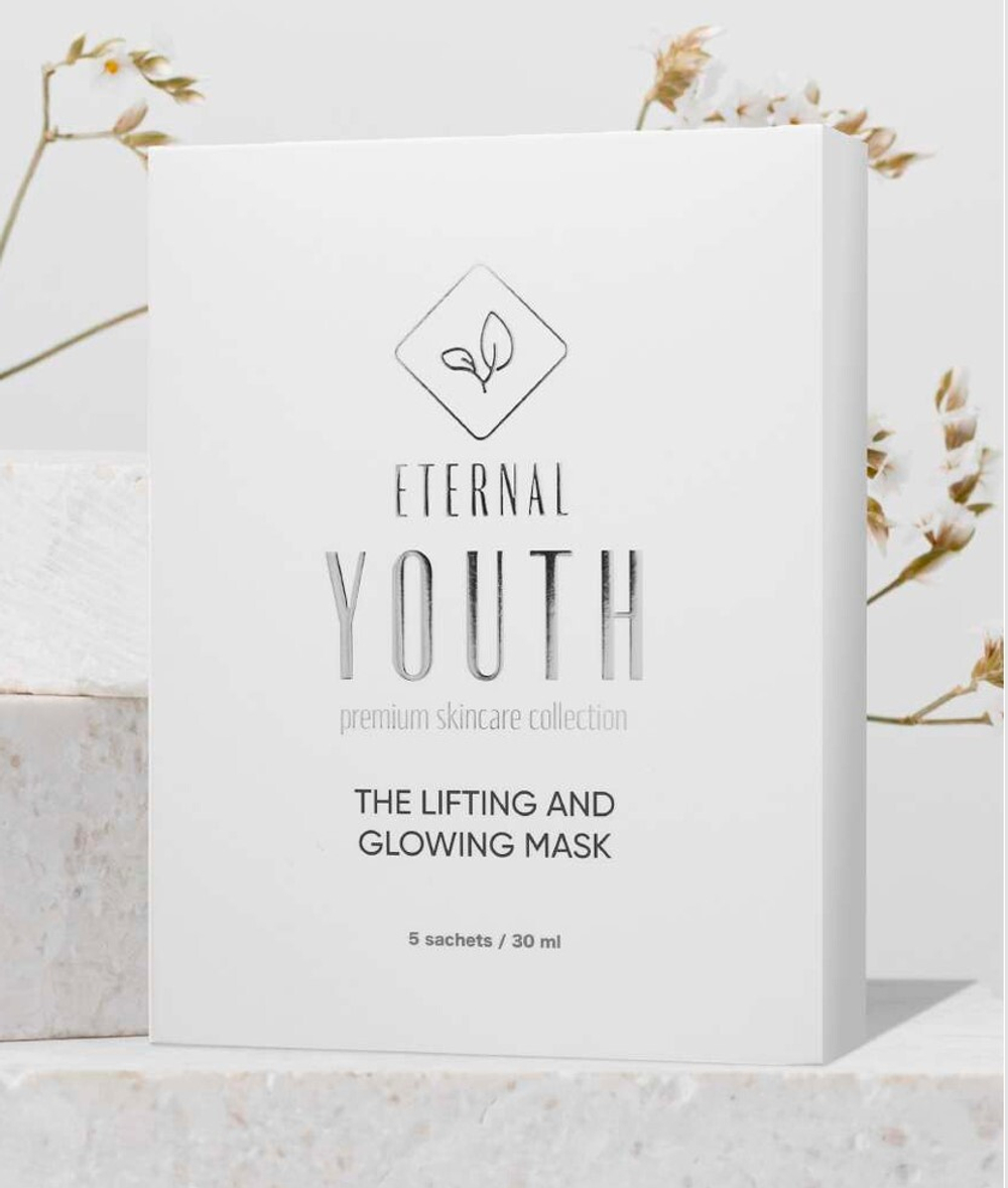 Маска для лица AG "Лифтинг и сияние" | The Lifting And Glowing Mask, 1 упаковка (5 штук)