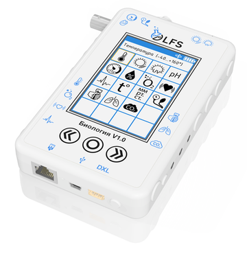 Цифровая лаборатория PolusLab "Биология" (учебная)