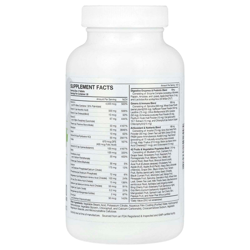 MusclePharm, Essentials, Multi-V+, 90 таблеток