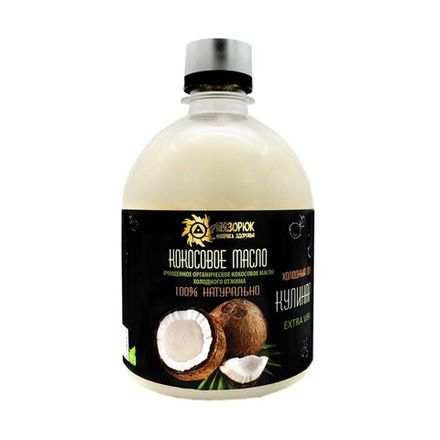 Масло кокосовое кулинарное 500 мл. Бизорюк - Фабрика Здоровья