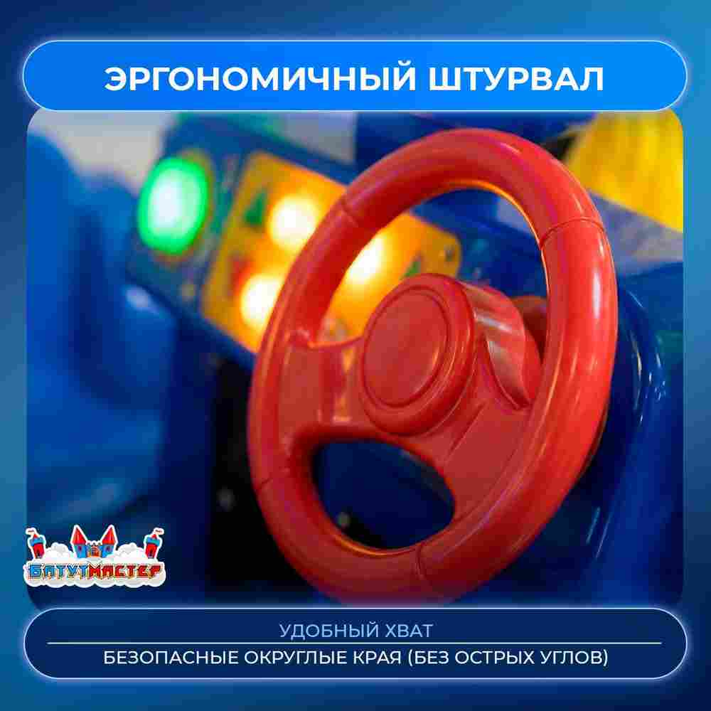 Качалка детская для игровой комнаты «Танец лошадок» 1,1×0,75×1,1 м