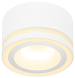 Накладной светильник Эра OL51 GX53 WH