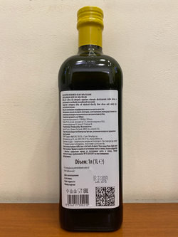 Оливковое масло STILLA Italiano Extra virgin, 0,5л, Италия