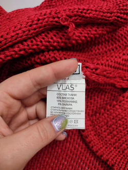 Кардиган Vlas красный 62 размер, новый