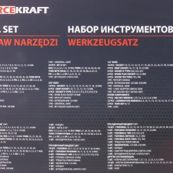 Набор инструментов 218пр. 1/4'',3/8'',1/2''(6гр.)(4-32мм) FORCEKRAFT FK-42182-5