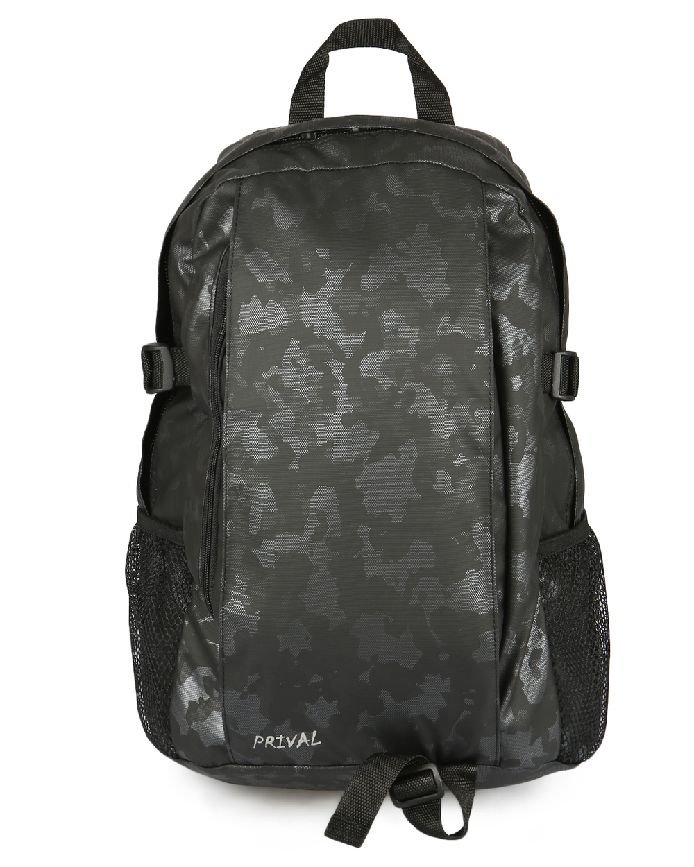 Рюкзак Prival Street 23л