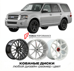 КОВАНЫЕ ДИСКИ для Ford Expedition III 2007-2017 Форд