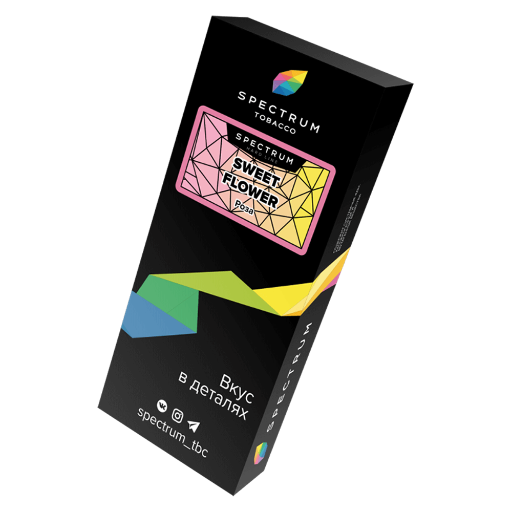 Spectrum Hard Line Sweet Flower (Роза) 100 гр.