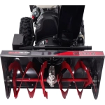 EVOline SBG 690 HE бензиновый снегоуборщик 8.4 л.с, ковш 69 см, выброс 15 м, 6 вперед/2 назад