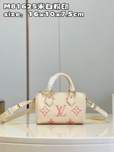 Louis Vuitton Nano Speedy