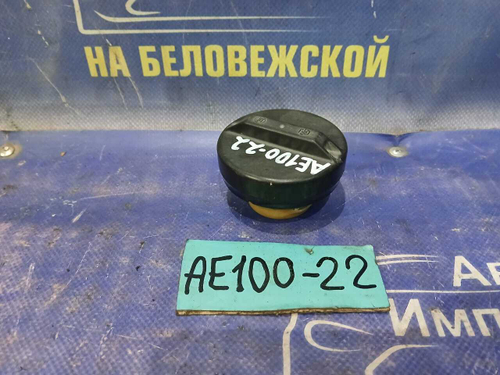 Пробка бензобака TOYOTA COROLLA 1993