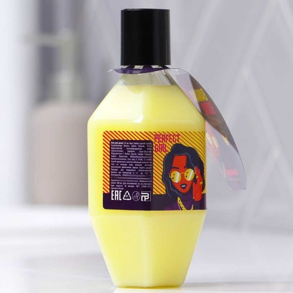 Гель для душа Banana BOOM с ароматом банана - 300 мл.