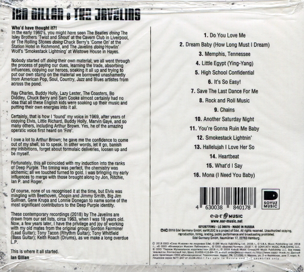 Ian Gillan &amp; The Javelins / Ian Gillan &amp; The Javelins (RU)(CD)
