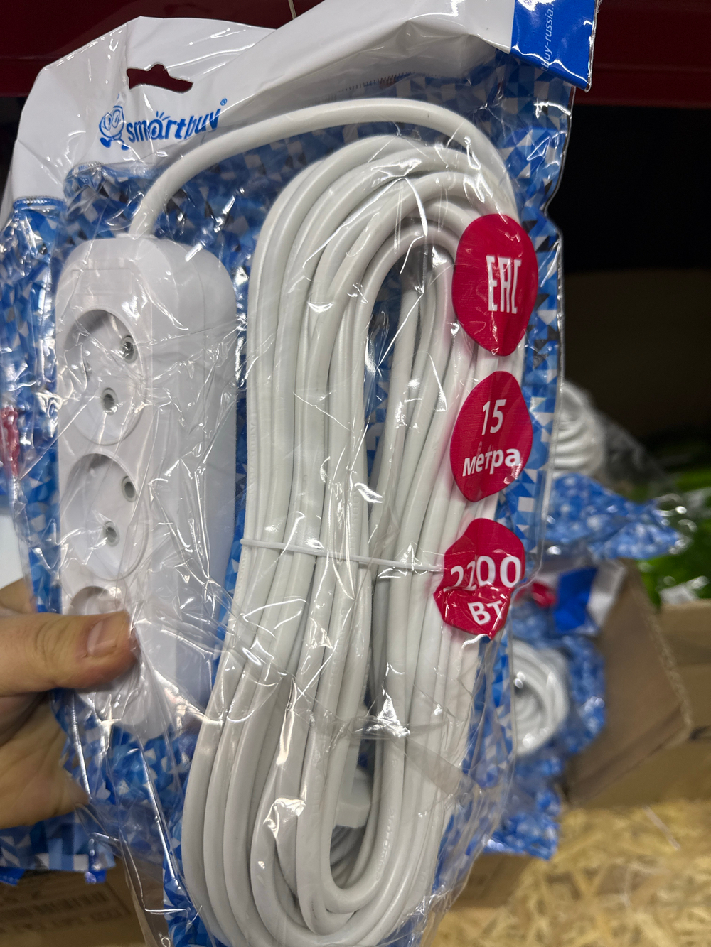 Удлинитель смартбай 15 м