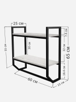 Полка настенная BADKAR