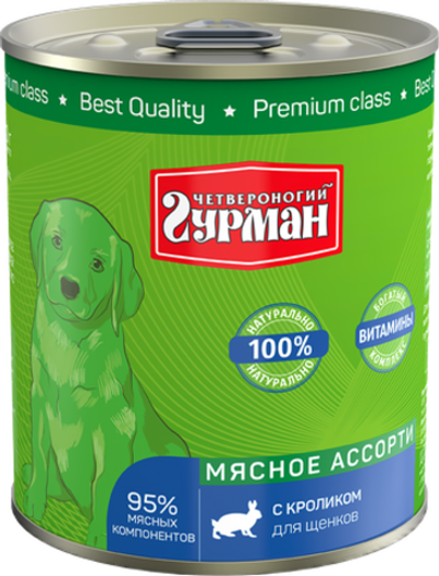 Четвероногий Гурман 340г д/щен конс. кролик(ключ-кольцо)