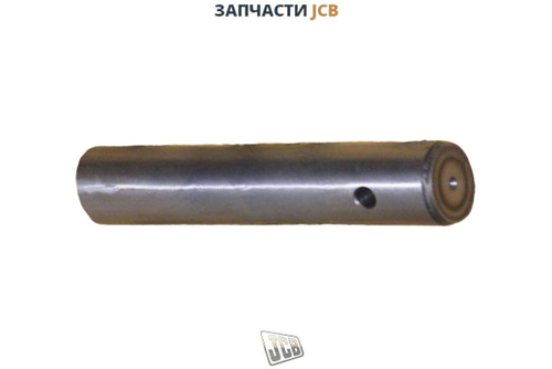 Палец стелы телескопа JCB 811/50183