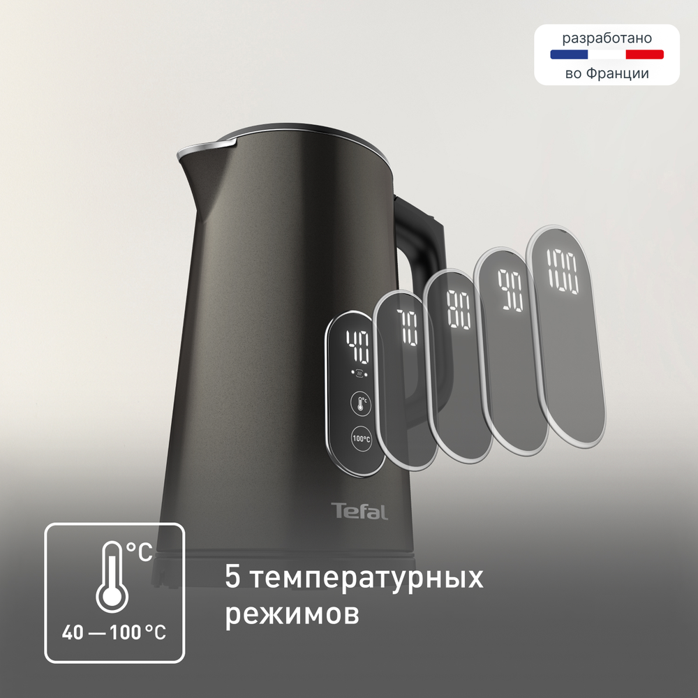 Электрический чайник Tefal KI831E10