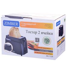 Тостер ZIMBER ZM-11236 750 Вт