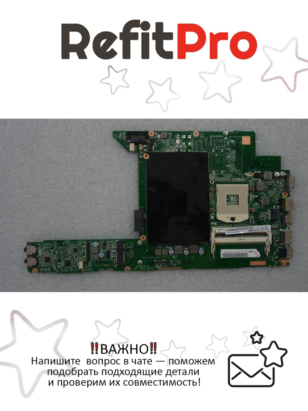 Материнская плата для ноутбука Lenovo Z370 KL5 MB UMA-LAN100 31KL5MB0020 (11013283), оригинал