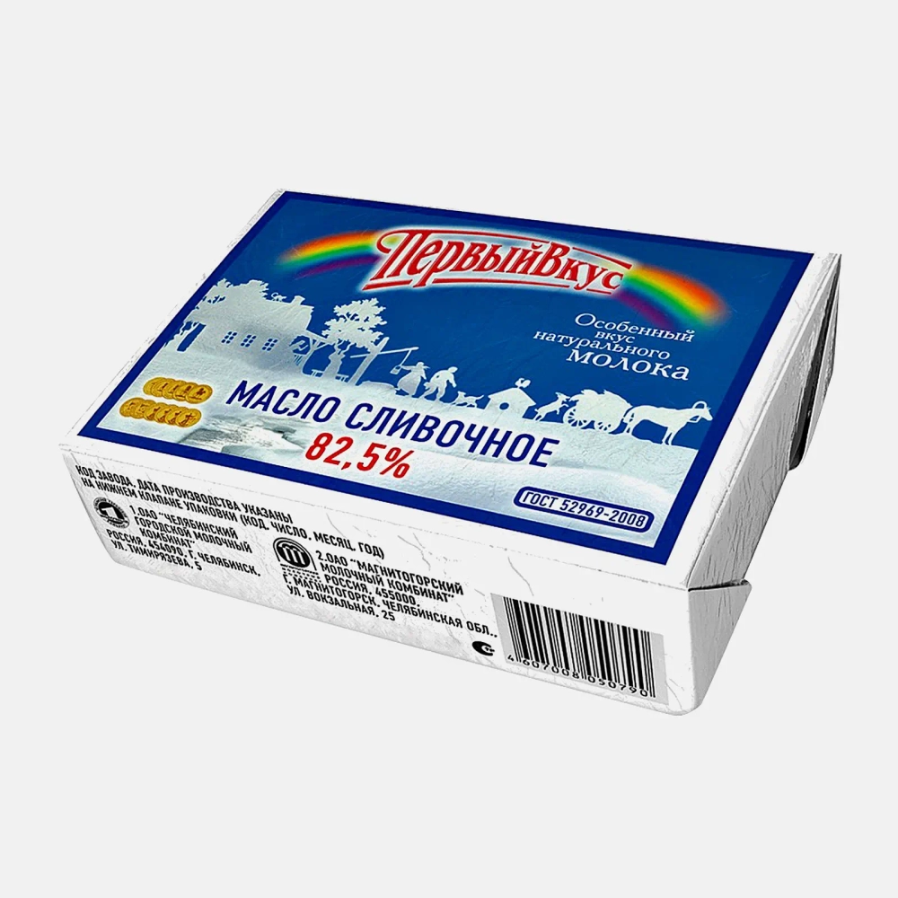 Масло сладко-сливочное Первый вкус Традиционное 82.5% 180г