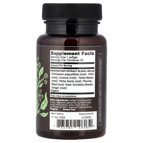 Herbs Etc., Respiratonic®, 30 мягких таблеток