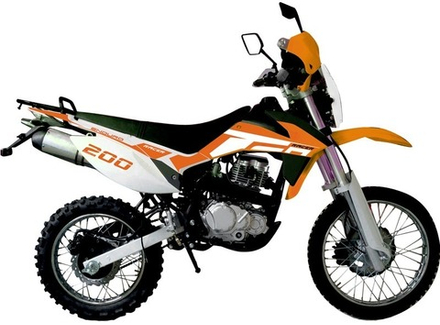 RC 200 GY - C2 ENDURO ЭНДУРО оранжевый