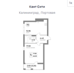 Жилой Комплекс "Кант Сити" Бизнес-класс г. Калининград, ул. Портовая
