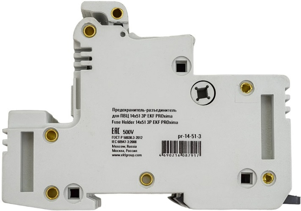 Разъединитель-предохранитель  EKF pr-14-51-3