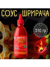 Соус Aroy-D Sriracha chilli, 510 г