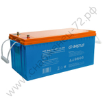 Аккумуляторы Энергия GP | GPL